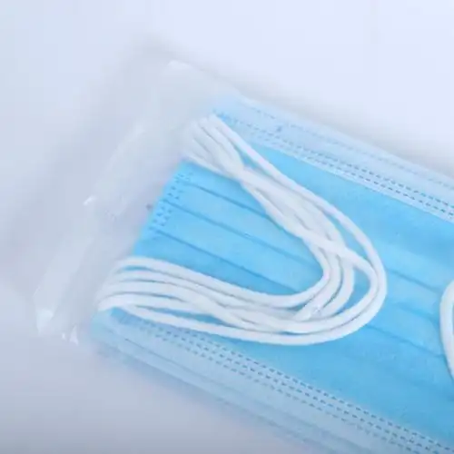 首页杏林 一次性普通医用口罩(无菌/耳挂式)5个/包