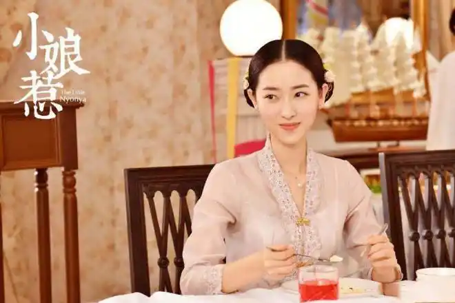 何雨虹上线小娘惹演技稳定气质佳岳丽娜之后获郭靖宇力捧