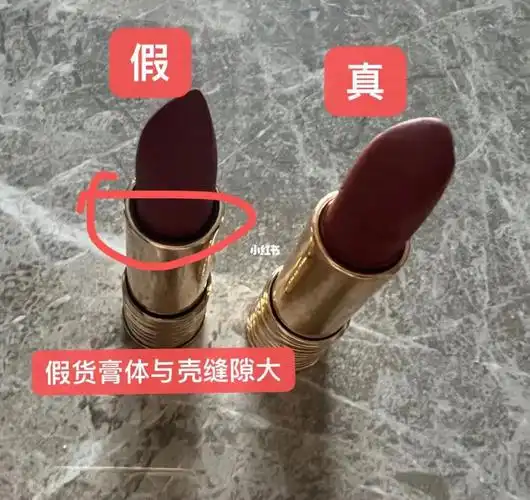 兰蔻新款小蛮腰196真假辨别 给大家避雷