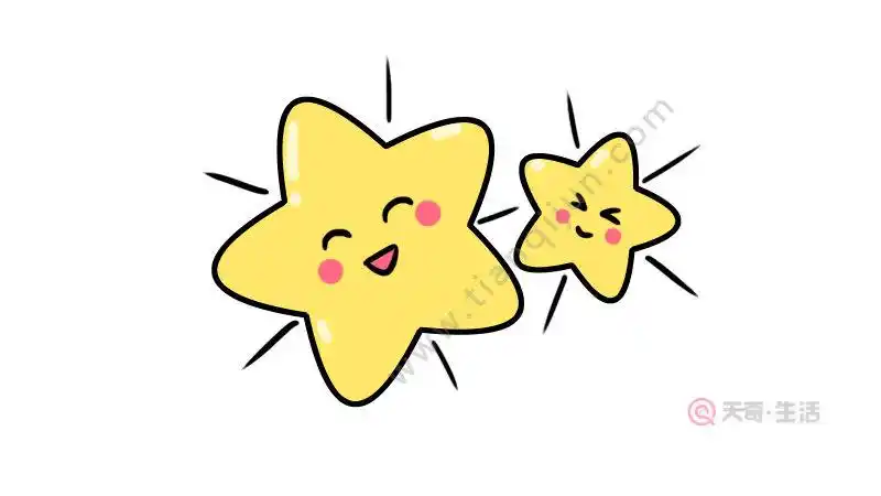 3,最后涂上颜色就可以了.2,然后给星星画上表情,周围画一些线条.