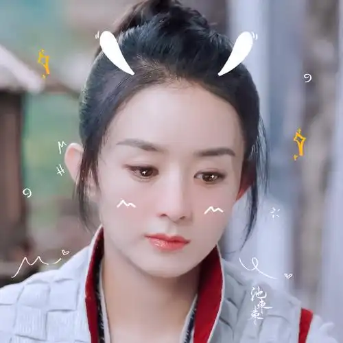 赵丽颖·周翡·头像截修·图07一切亲亲麻麻的乖女鹅#有翡