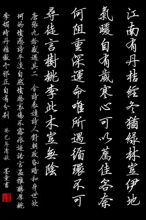 1000_1500竖版 竖屏