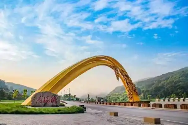 红色三秦|走进陕北南泥湾风景区