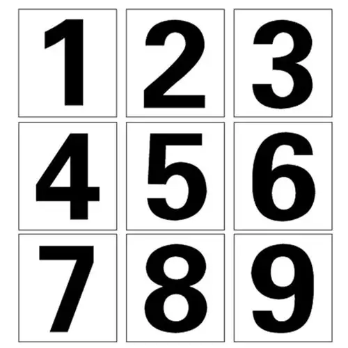 数字1-9标签长方形10x11厘米号码贴铜版纸不干胶桌贴