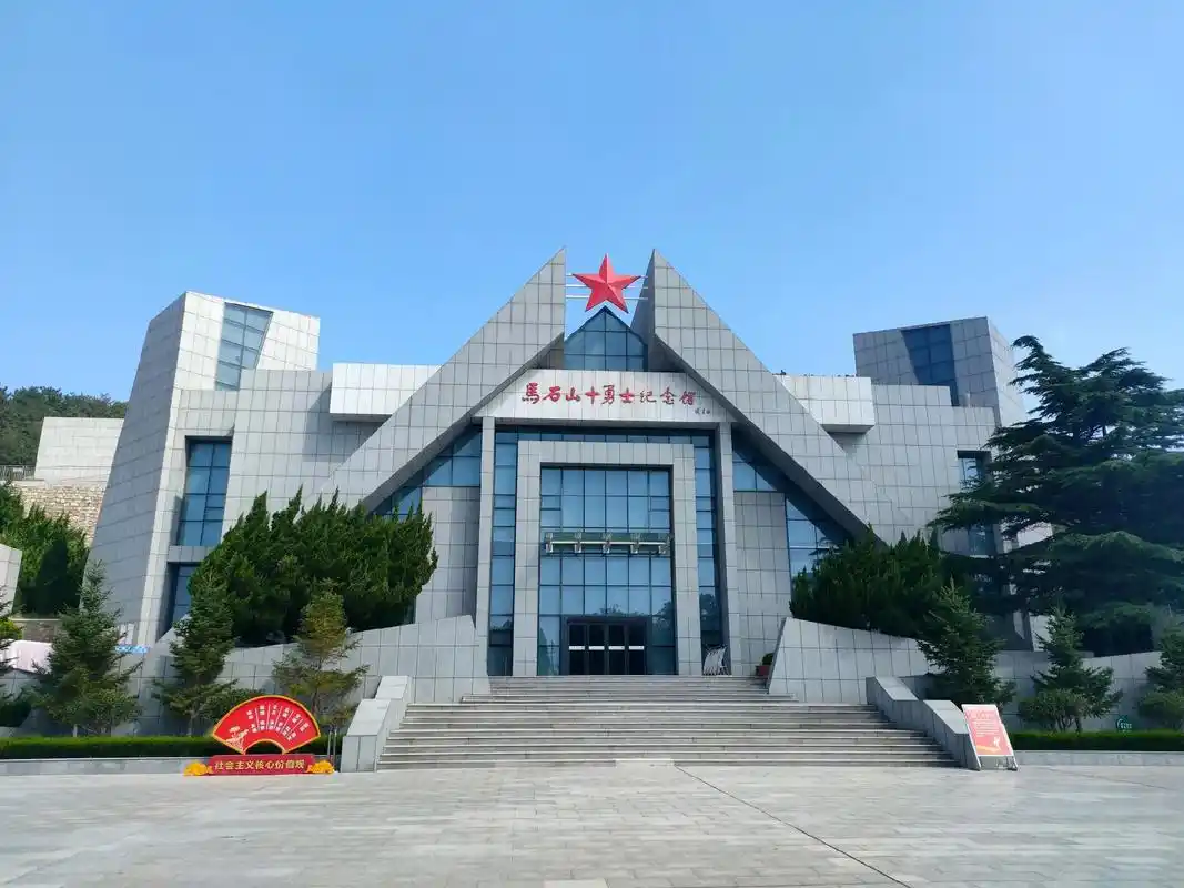 山东乳山的马石山地区是原胶东抗日根据地 - 抖音