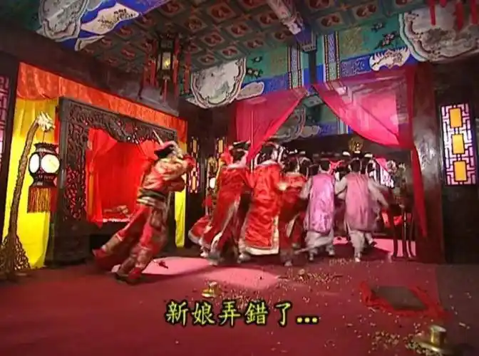 《还珠格格》小燕子和紫薇大婚时上错花轿,原来不是乌龙,是失职_令妃