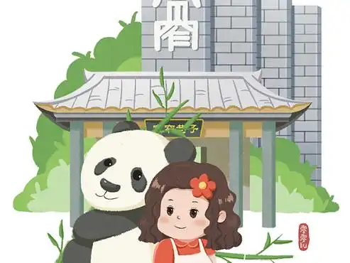 成都建筑-宽窄巷子,天府广场