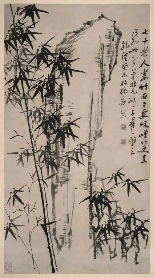 郑板桥竹子价格,多少钱一平尺?