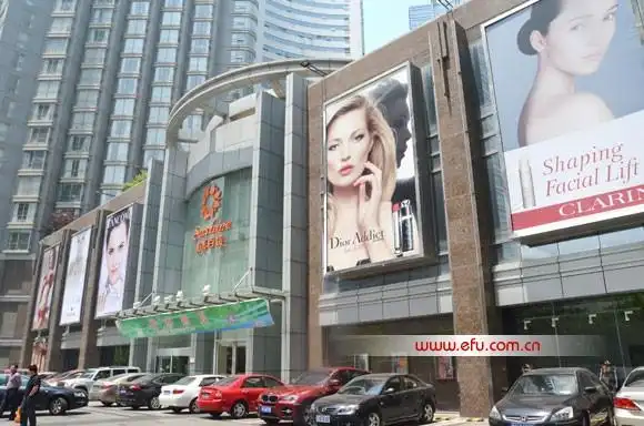 青岛商圈篇——阳光百货