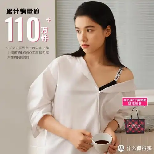 内衣十大排名,内衣品牌十大排行榜 内衣十大品牌排名前十名