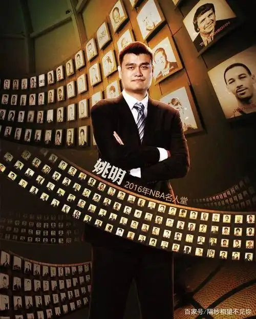 进入名人堂的球星们,能享受到什么待遇?