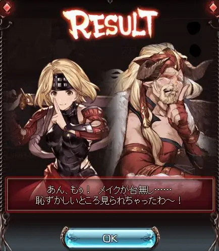 柯南牵起春丽的手:玩《碧蓝幻想》的都是朋友