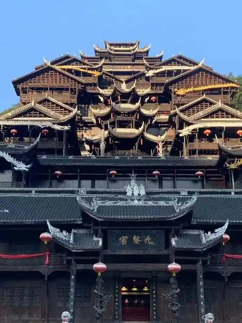 重庆旅游好玩的景点有哪些地方本人亲测推荐这10个地方