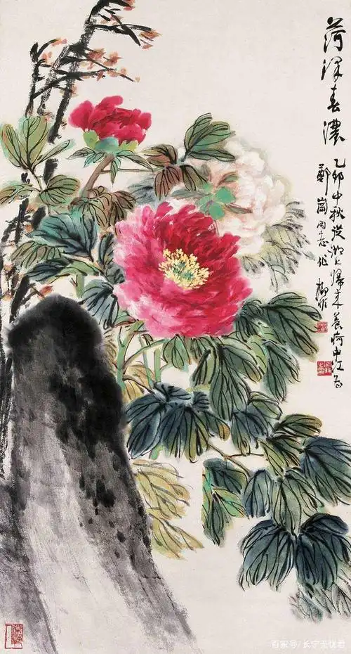 唯有牡丹真国色,花开时节动京城——陆抑非牡丹图欣赏