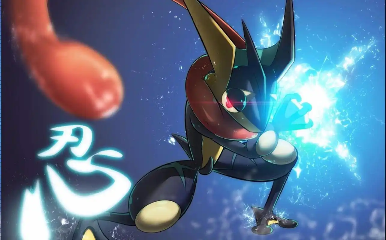 甲贺忍蛙帅气图片