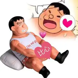 国产原创q版 毁童年系列 比心 胖虎 恶搞 趣味 机箱车载 手办公仔