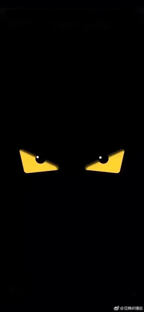 抖音超火的眼睛壁纸高清无水印下载