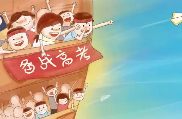 高考倒计时励志语录经典短句 高考激励孩子的话语