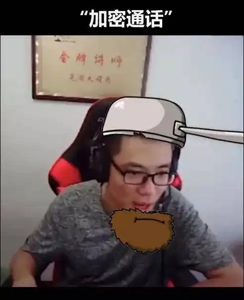 直播间十大弹幕:"就这?"1年出现4千万次,这些热词来自斗鱼