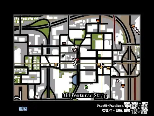 圣安地列斯里这种警察在什么地方?