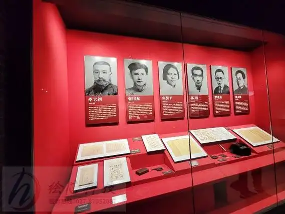 旋转开合屏红色之旅旧店镇革命历史展馆开馆啦