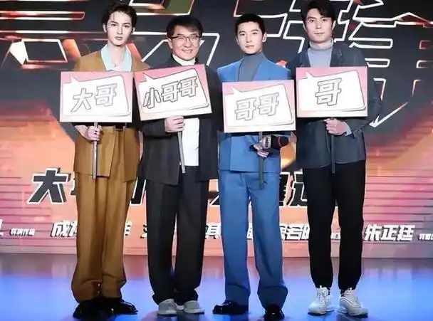 网易首页>网易号>正文申请入驻>06号的霍建华一些网友表示,由于他的