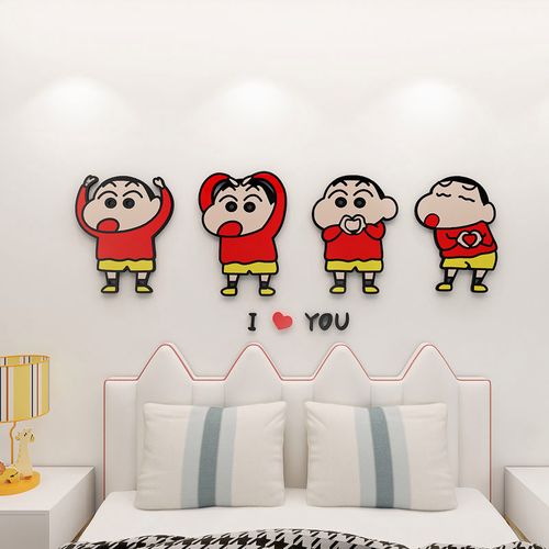 卡通人物蜡笔小新墙贴立体亚克力儿童房装饰儿童房间布置卧室贴画