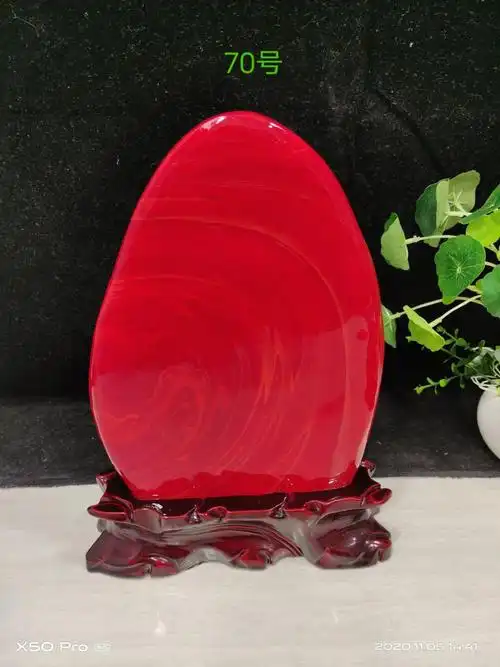 精选好货红碧原石摆件收藏品奇石原石观赏石头红色精品摆件收藏红碧玉