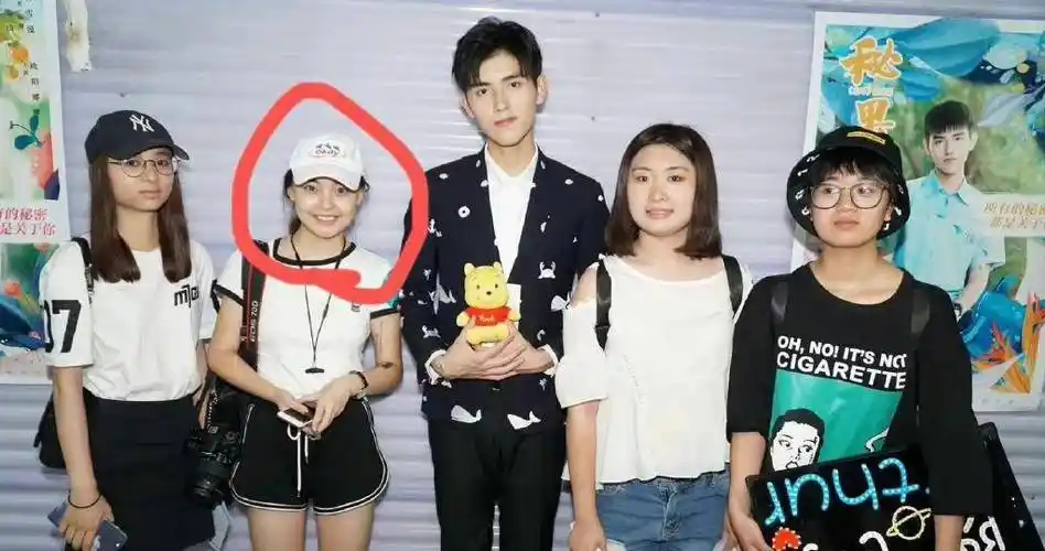 预告的顶流恋情瓜来了,女方曾为陈飞宇站姐,知情人士曝其已婚_身份