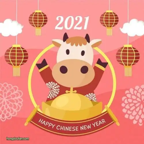 5张可爱的卡通2021年牛年元旦主题简笔画小元素