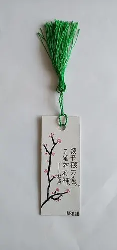 4学生书签作品展