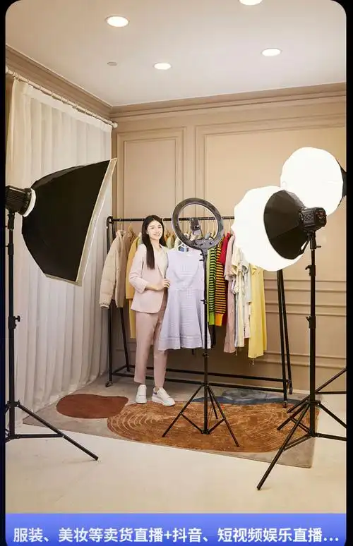 间专业灯光300w三色温直播补光灯主播用拍照室内led摄影灯影棚服装