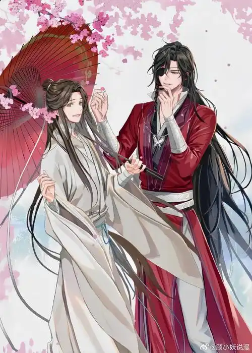 二次元新鲜事##天官赐福图片