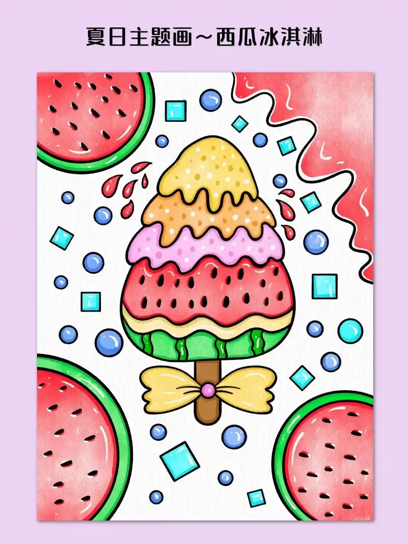 在炎热的夏天,西瓜91算是最解暑的东 - 抖音