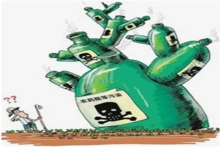 农药残留污染的成因及解决