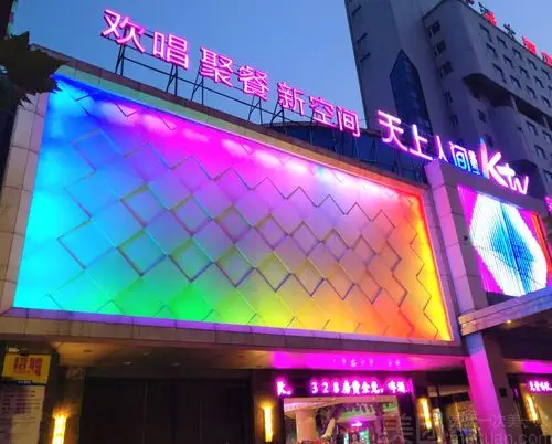 天上人间ktv团购