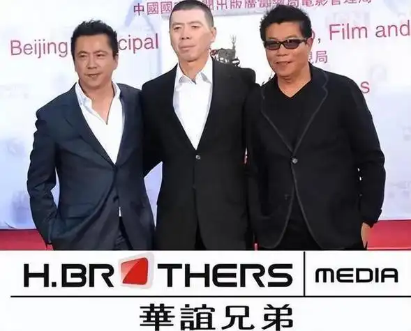 华谊兄弟:从影视娱乐第一股到危机四伏的娱乐巨头