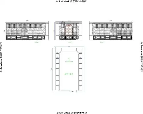地下室酒窖详图