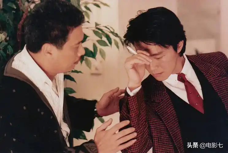 龙的传人电影剧情「梳理」 _晶羽科技