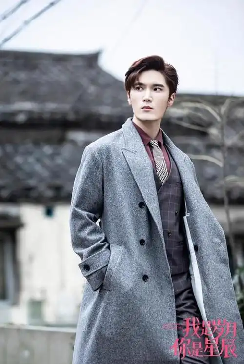 我是岁月你是星辰百度百科男主刘海宽在"陈情令"中饰演蓝曦臣,古装