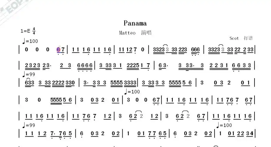 「魔性洗脑神曲」panama - matteo演唱——动态简谱