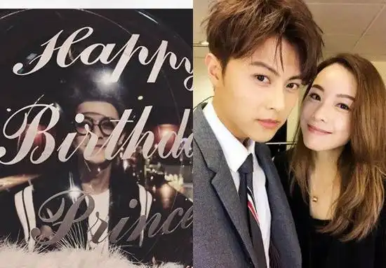 王子邓丽欣宣布分手:愿我们各自安好_邱胜翊