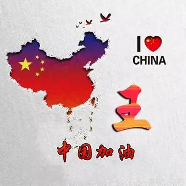 2023王姓个性头像图片(精选14张)