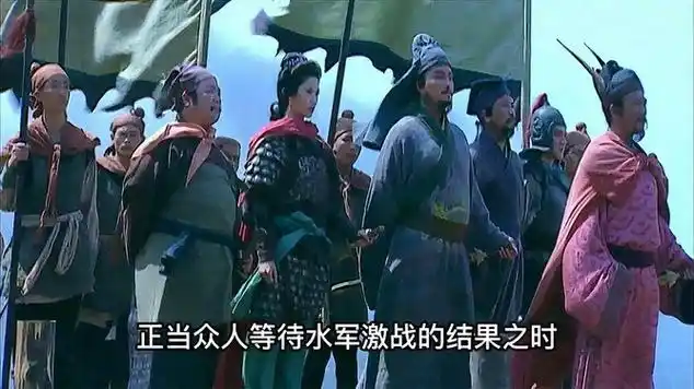 水浒传:梁山泊最大的一次水战,大败高俅,弘扬了梁山军威!