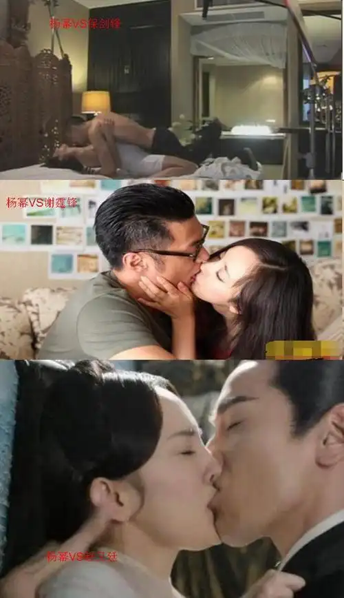 谢霆锋,李易峰,赵又廷,胡歌,余文乐,陈坤和刘恺威等人拍过吻戏,吻的最