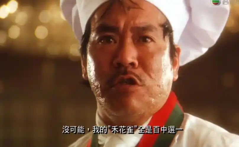 周星驰出名的敬业,但《食神》这个镜头,还真是让人意外又惊喜