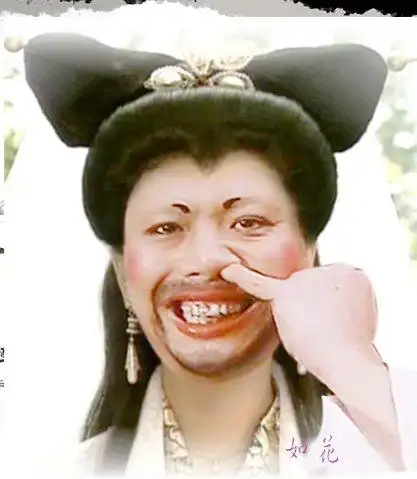 心理承受能力差者莫入!