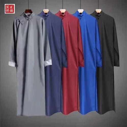 新品相声大褂德云社民国长衫大褂中国风相声大褂成人长衫男款薄款