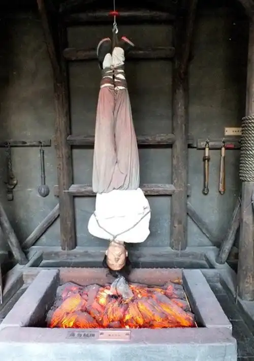 残酷的中国古代刑罚