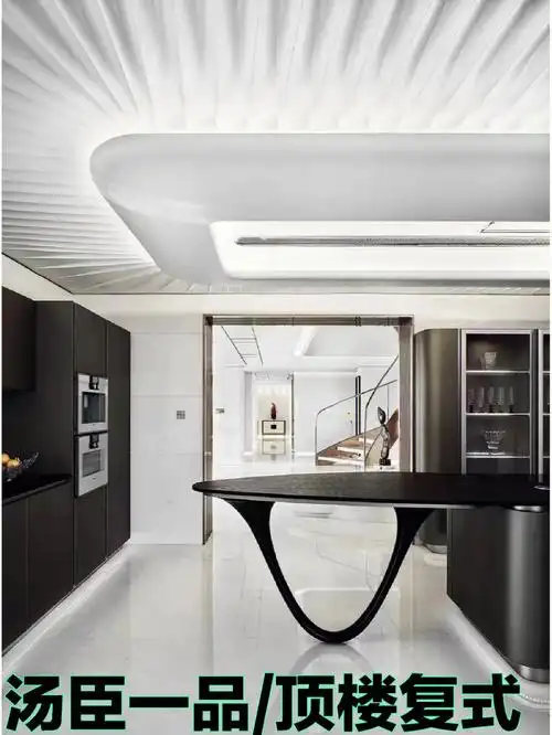 上海买房上海豪宅汤臣一品顶楼复式